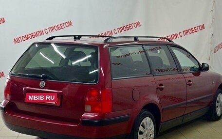 Volkswagen Passat B5+ рестайлинг, 1998 год, 239 000 рублей, 2 фотография