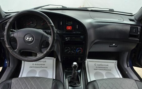 Hyundai Elantra III, 2005 год, 299 000 рублей, 7 фотография