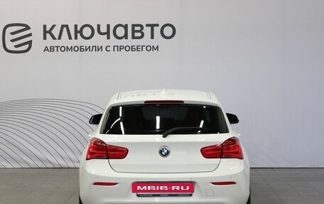 BMW 1 серия, 2016 год, 1 596 000 рублей, 6 фотография