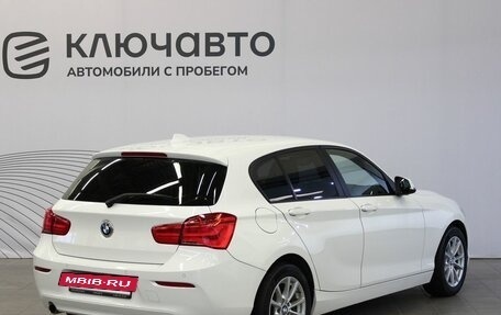 BMW 1 серия, 2016 год, 1 596 000 рублей, 5 фотография
