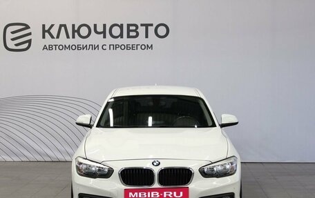 BMW 1 серия, 2016 год, 1 596 000 рублей, 2 фотография