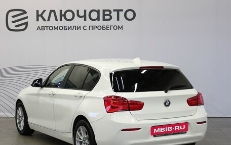 BMW 1 серия, 2016 год, 1 596 000 рублей, 7 фотография