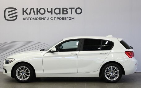 BMW 1 серия, 2016 год, 1 596 000 рублей, 8 фотография