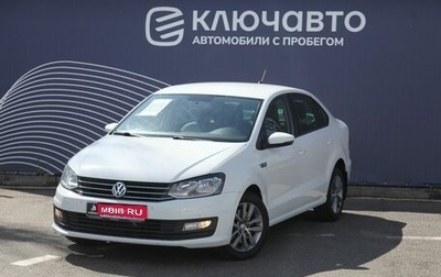 Volkswagen Polo VI (EU Market), 2019 год, 1 330 000 рублей, 1 фотография