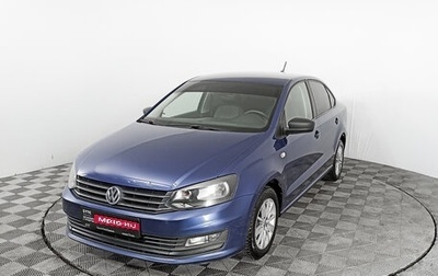 Volkswagen Polo VI (EU Market), 2019 год, 1 126 000 рублей, 1 фотография
