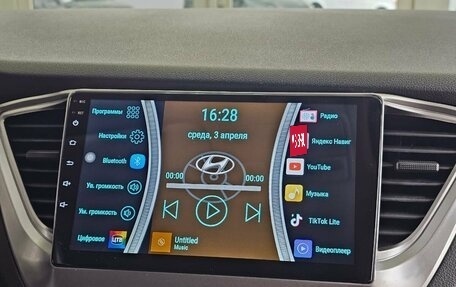 Hyundai Solaris II рестайлинг, 2018 год, 1 899 999 рублей, 20 фотография