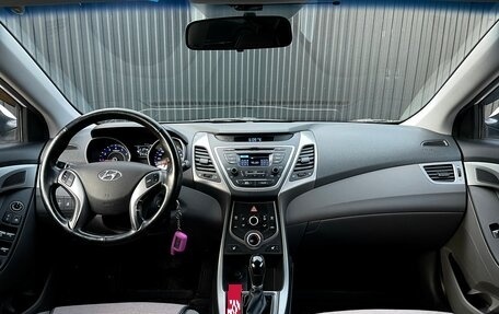 Hyundai Elantra V, 2014 год, 1 299 000 рублей, 13 фотография