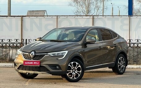 Renault Arkana I, 2021 год, 1 850 000 рублей, 1 фотография