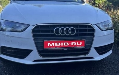 Audi A4, 2015 год, 1 750 000 рублей, 1 фотография