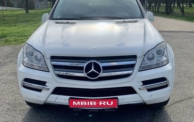 Mercedes-Benz GL-Класс, 2011 год, 2 950 000 рублей, 1 фотография