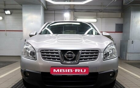 Nissan Qashqai, 2008 год, 1 049 000 рублей, 3 фотография