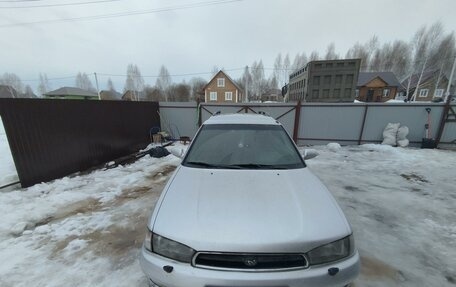 Subaru Legacy VII, 1998 год, 285 000 рублей, 3 фотография
