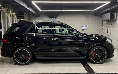 Mercedes-Benz GLE AMG, 2017 год, 8 500 000 рублей, 1 фотография