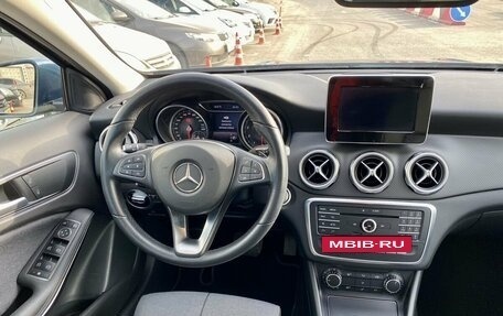 Mercedes-Benz GLA, 2019 год, 3 150 000 рублей, 15 фотография