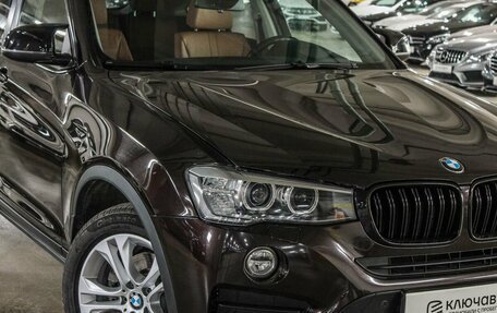BMW X4, 2015 год, 3 700 000 рублей, 9 фотография