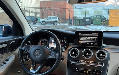 Mercedes-Benz GLC, 2018 год, 3 490 000 рублей, 7 фотография