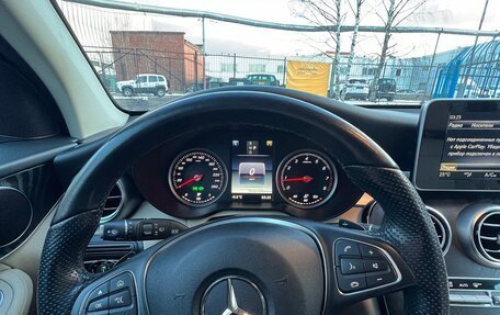 Mercedes-Benz GLC, 2018 год, 3 490 000 рублей, 8 фотография