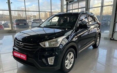 Hyundai Creta I рестайлинг, 2017 год, 1 890 000 рублей, 1 фотография