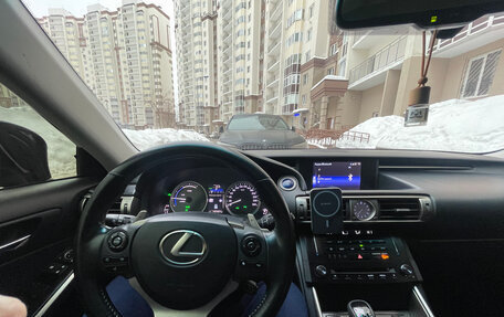 Lexus IS III, 2013 год, 2 700 000 рублей, 6 фотография