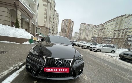 Lexus IS III, 2013 год, 2 700 000 рублей, 2 фотография