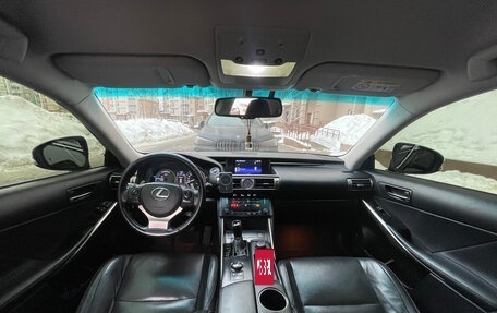 Lexus IS III, 2013 год, 2 700 000 рублей, 7 фотография