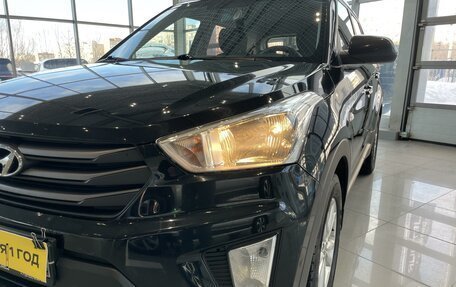 Hyundai Creta I рестайлинг, 2017 год, 1 890 000 рублей, 9 фотография