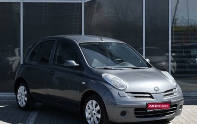 Nissan Micra III, 2006 год, 780 000 рублей, 1 фотография