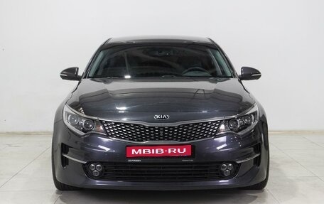 KIA Optima IV, 2017 год, 1 939 000 рублей, 3 фотография