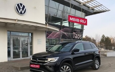 Volkswagen Taos, 2021 год, 3 200 000 рублей, 1 фотография