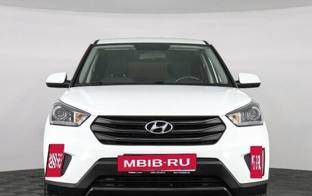 Hyundai Creta I рестайлинг, 2019 год, 2 149 000 рублей, 2 фотография