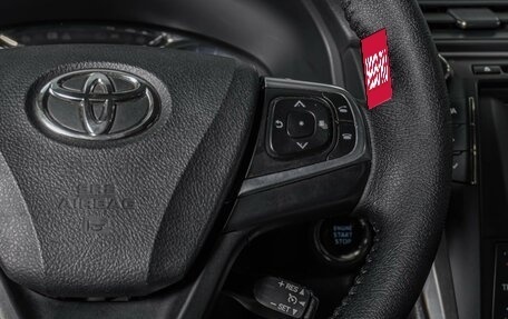 Toyota Camry, 2016 год, 2 394 000 рублей, 17 фотография
