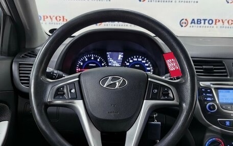 Hyundai Solaris II рестайлинг, 2012 год, 849 000 рублей, 13 фотография