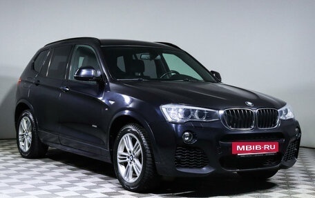 BMW X3, 2015 год, 2 649 000 рублей, 3 фотография