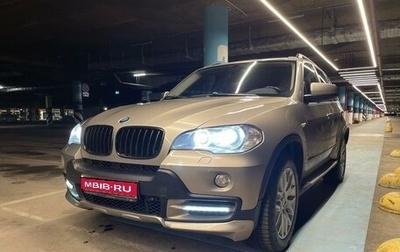 BMW X5, 2009 год, 1 650 000 рублей, 1 фотография