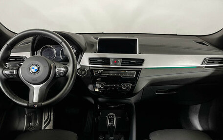 BMW X2, 2020 год, 4 097 000 рублей, 12 фотография