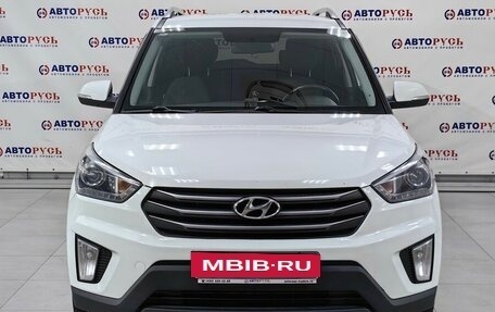 Hyundai Creta I рестайлинг, 2017 год, 1 789 000 рублей, 3 фотография