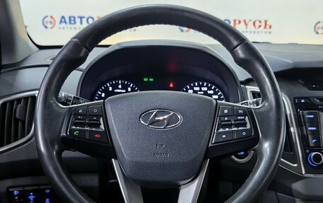 Hyundai Creta I рестайлинг, 2017 год, 1 789 000 рублей, 12 фотография