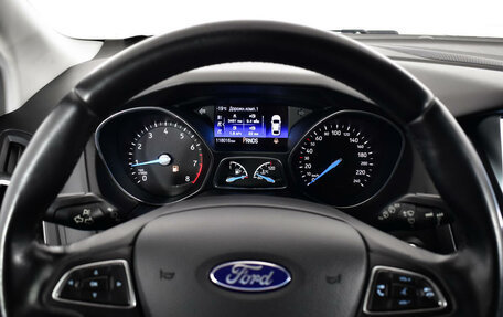 Ford Focus III, 2017 год, 1 490 000 рублей, 11 фотография