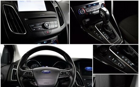 Ford Focus III, 2017 год, 1 490 000 рублей, 13 фотография