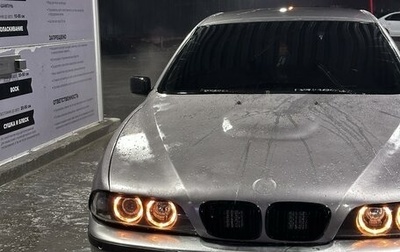 BMW 5 серия, 1996 год, 500 000 рублей, 1 фотография