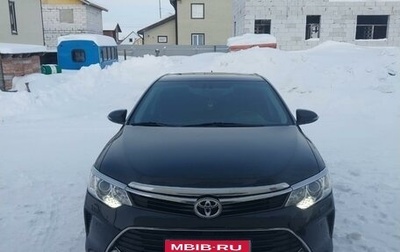 Toyota Camry, 2017 год, 2 570 000 рублей, 1 фотография