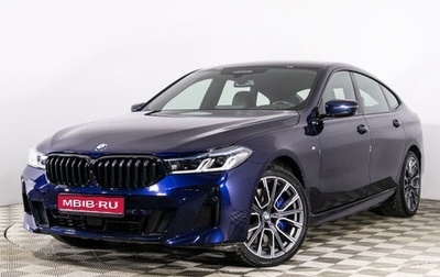 BMW 6 серия, 2021 год, 8 599 444 рублей, 1 фотография