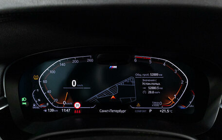 BMW 6 серия, 2021 год, 8 599 444 рублей, 12 фотография
