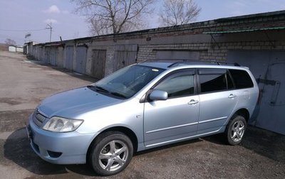 Toyota Corolla, 2005 год, 630 000 рублей, 1 фотография