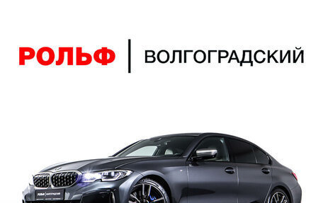 BMW 3 серия, 2021 год, 6 999 000 рублей, 28 фотография