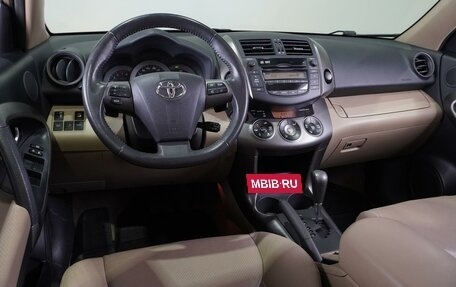 Toyota RAV4, 2011 год, 1 789 000 рублей, 6 фотография