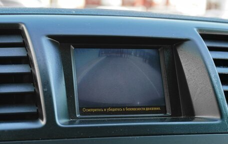 Toyota Highlander III, 2012 год, 2 279 000 рублей, 10 фотография