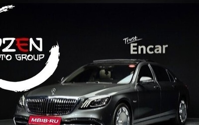 Mercedes-Benz Maybach S-Класс, 2020 год, 17 730 000 рублей, 1 фотография