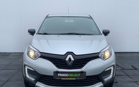 Renault Kaptur I рестайлинг, 2019 год, 1 545 000 рублей, 2 фотография