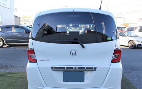 Honda Freed I, 2015 год, 999 000 рублей, 6 фотография